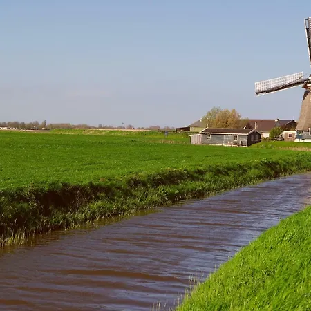 Molenzicht Sint Maarten